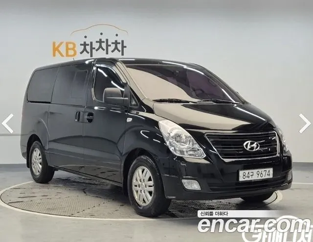 Hyundai Starex 2015 thumb 4