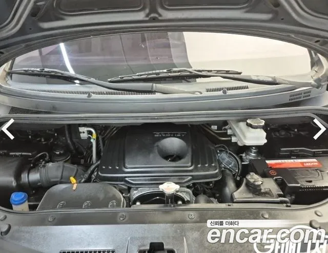 Hyundai Starex 2015 thumb 5