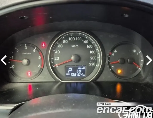 Hyundai Starex 2015 thumb 6