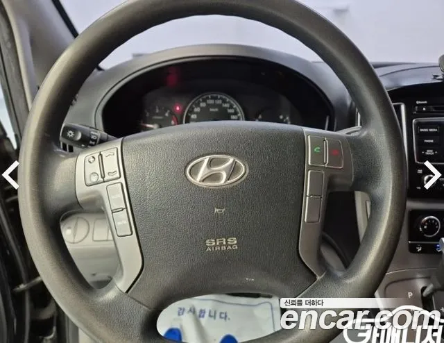 Hyundai Starex 2015 thumb 7