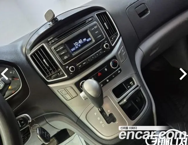Hyundai Starex 2015 thumb 8