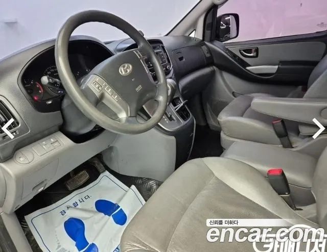 Hyundai Starex 2015 thumb 9