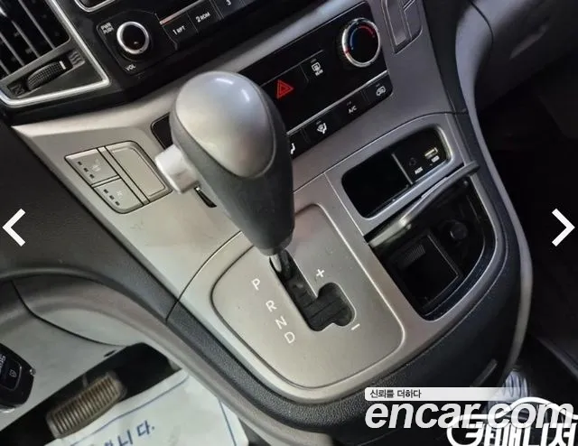 Hyundai Starex 2015 thumb 10