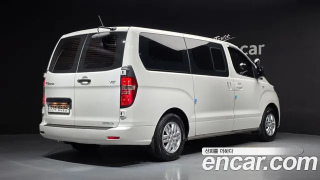 Hyundai Starex 2020 thumb 2