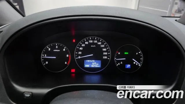 Hyundai Starex 2020 thumb 8