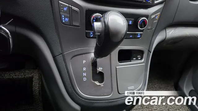 Hyundai Starex 2020 thumb 9