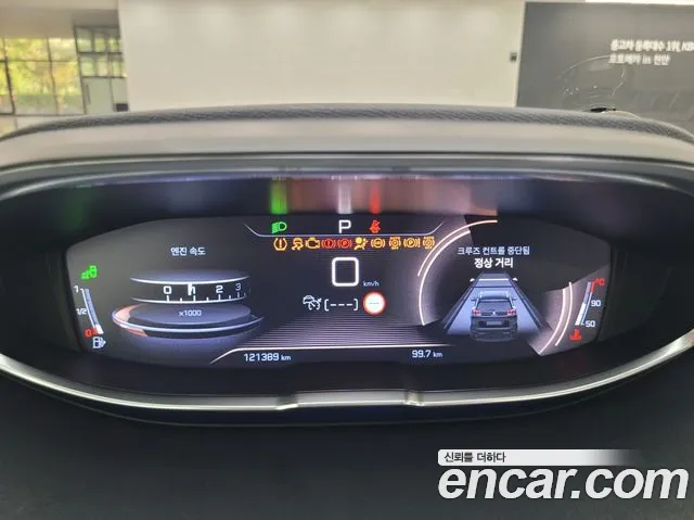 Peugeot 3008 2018 thumb 8
