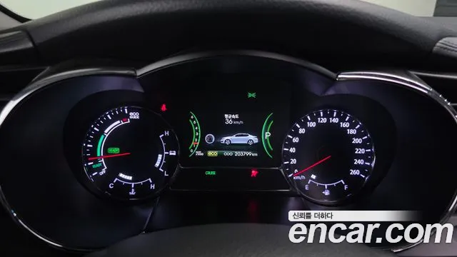 Kia K5 2012 thumb 8