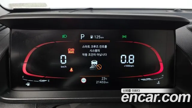 Hyundai Casper 2023 thumb 8