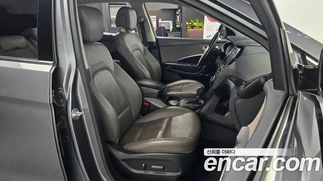 Hyundai Santa Fe 2015 thumb 10