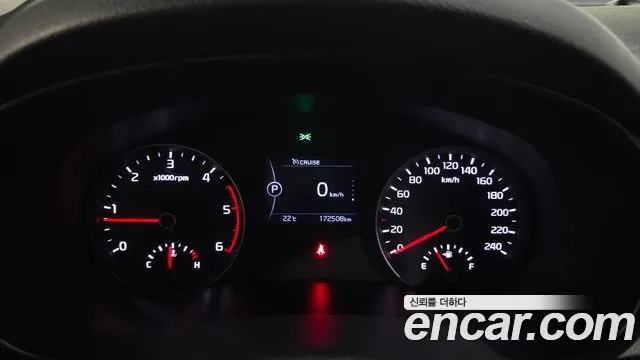 Kia Sportage 2017 thumb 8