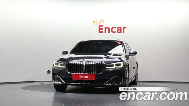 BMW 7-Series 2020 thumb 3