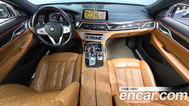 BMW 7-Series 2020 thumb 7