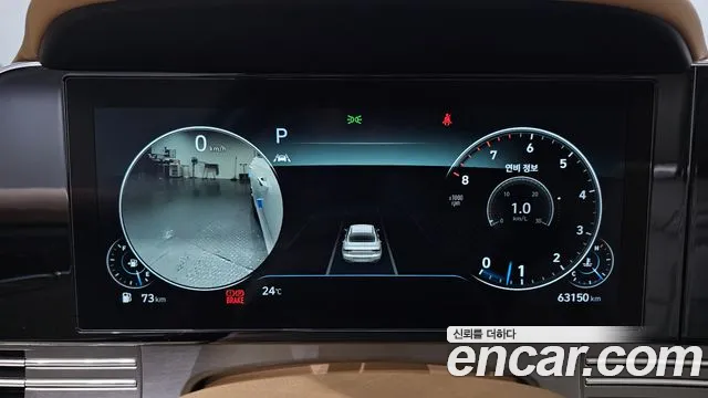 Hyundai Grandeur 2021 thumb 8