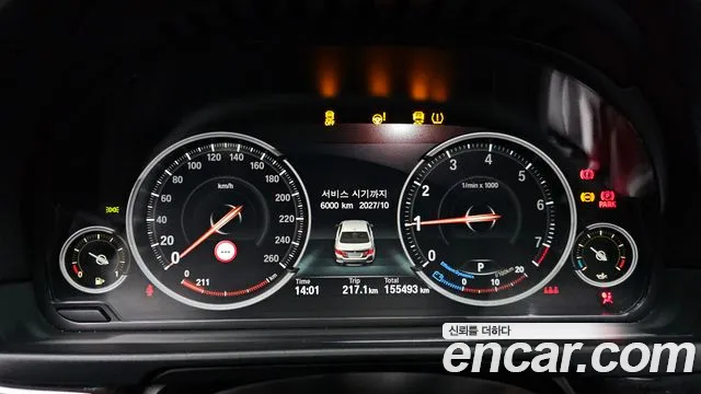BMW 5-Series 2014 thumb 7