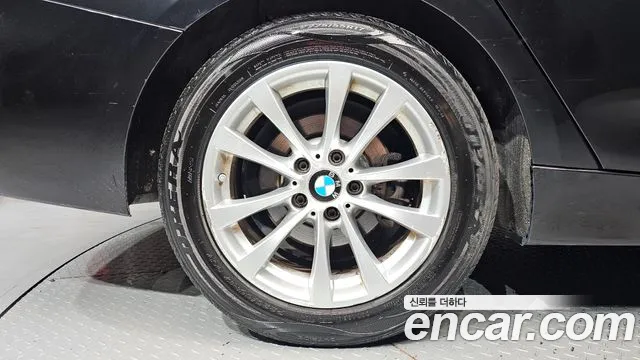 BMW Gran Turismo 2020 thumb 5