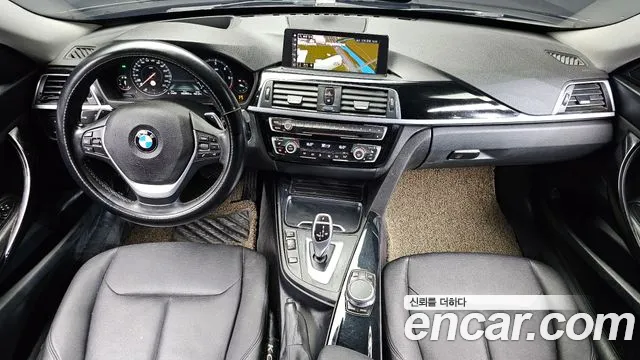 BMW Gran Turismo 2020 thumb 7
