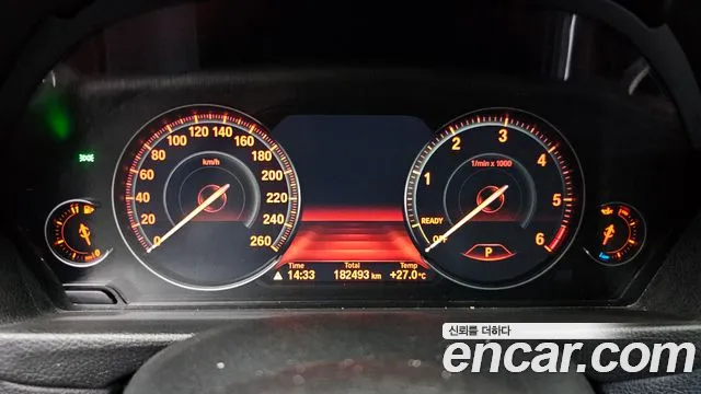 BMW Gran Turismo 2020 thumb 8