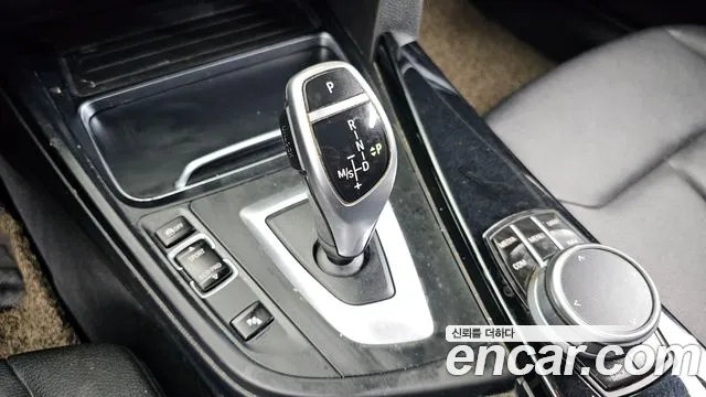 BMW Gran Turismo 2020 thumb 9