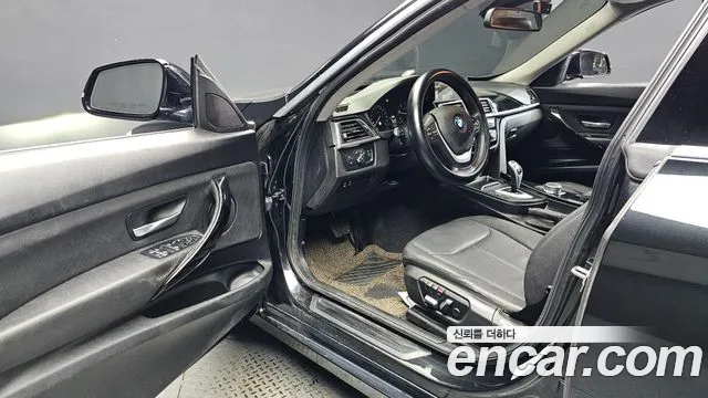 BMW Gran Turismo 2020 thumb 10