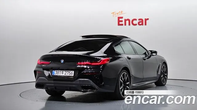 BMW 8-Series 2025 thumb 2