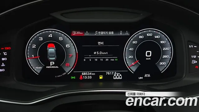 Audi A6 2020 thumb 7