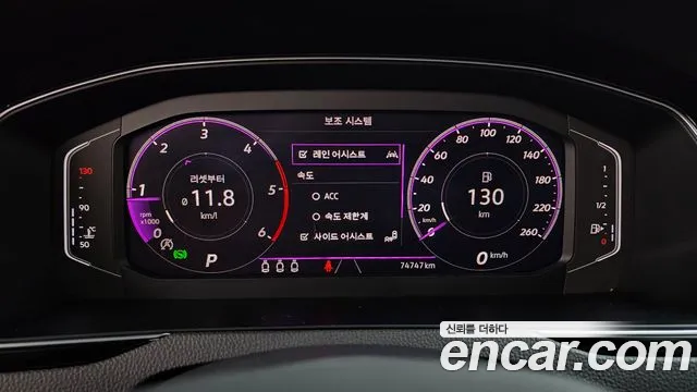 Volkswagen Passat (North America and China) 2022 thumb 8