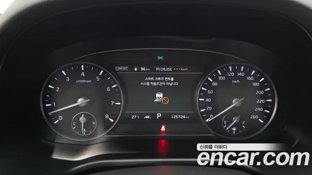 Kia K9 2018 thumb 8
