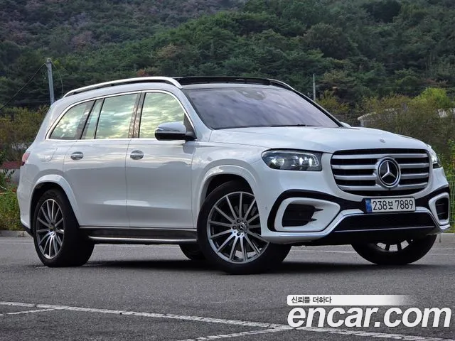 Mercedes-Benz GLS 2023 thumb 2