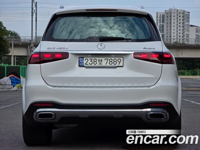 Mercedes-Benz GLS 2023 thumb 3