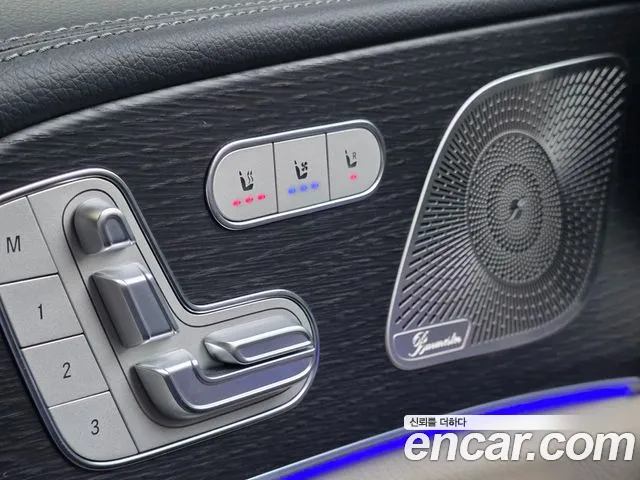 Mercedes-Benz GLS 2023 thumb 5