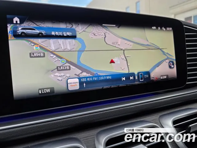 Mercedes-Benz GLS 2023 thumb 9