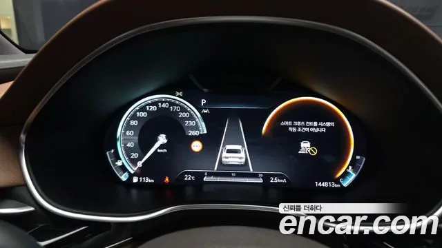 Genesis G80 2023 thumb 8