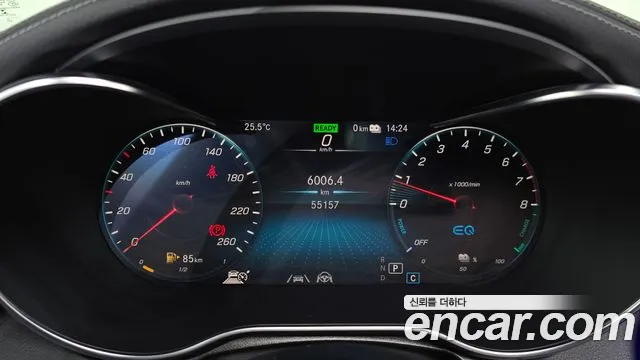 Mercedes-Benz GLC 2022 thumb 8