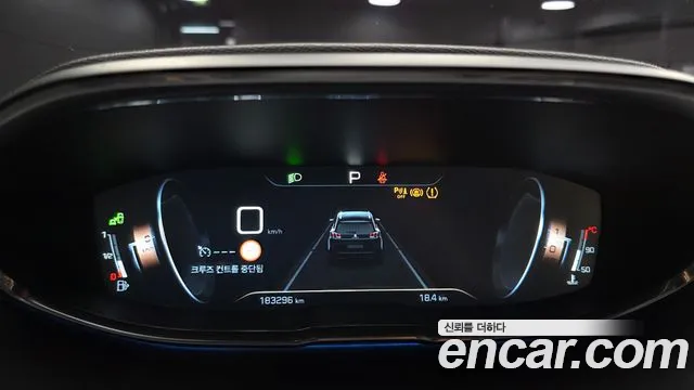 Peugeot 5008 2017 thumb 8