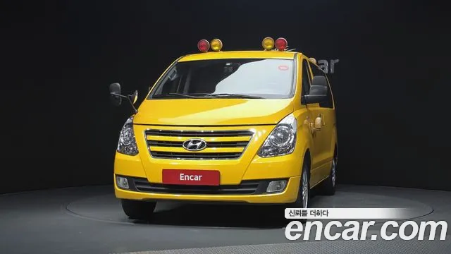 Hyundai Starex 2017 thumb 3
