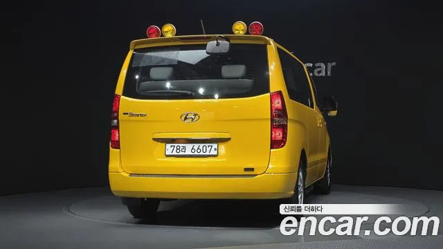 Hyundai Starex 2017 thumb 4