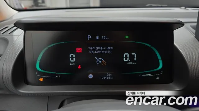 Hyundai Casper 2022 thumb 8