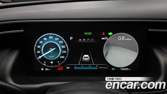 Hyundai Tucson 2021 thumb 7