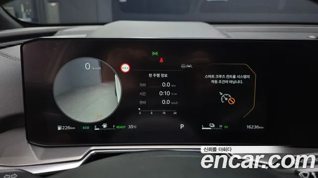 Kia Sorento 2026 thumb 7