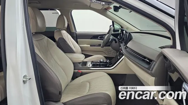 Kia Carnival 2023 thumb 10