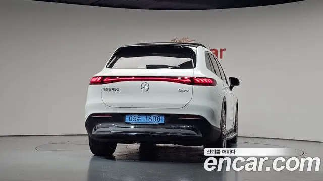 Mercedes-Benz EQS 2025 thumb 3