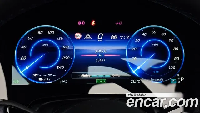 Mercedes-Benz EQS 2025 thumb 7