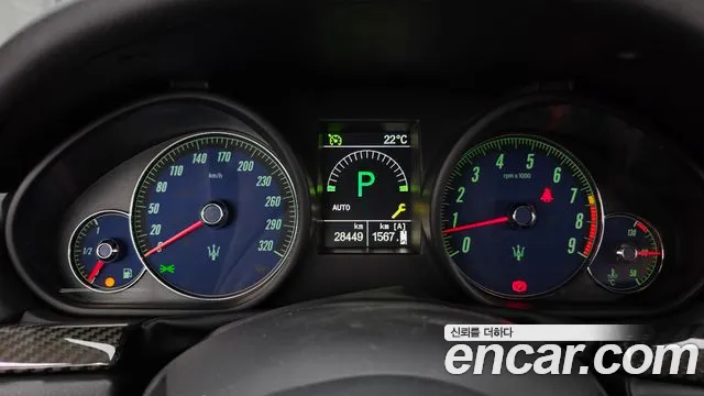 Maserati GranTurismo 2019 thumb 8