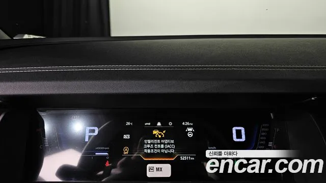 KG_Mobility_Ssangyong Torres 2023 thumb 8