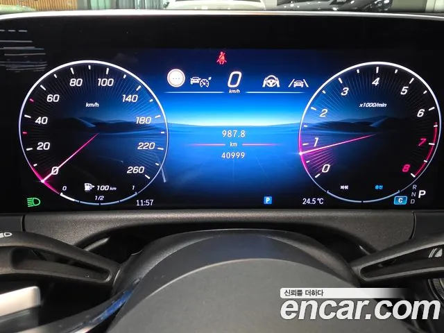Mercedes-Benz E-Класс 2024 thumb 8