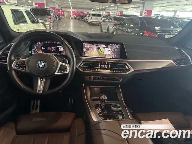 BMW X5 2020 thumb 5