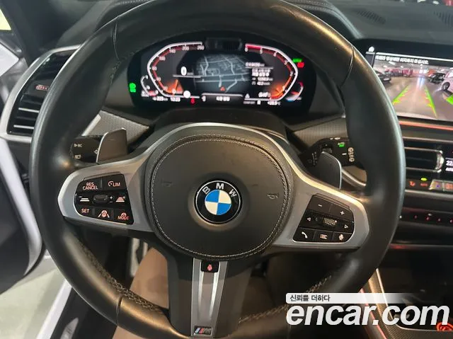 BMW X5 2020 thumb 8