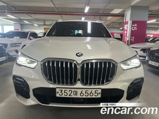 BMW X5 2020 thumb 11