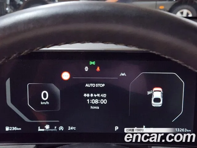 Kia K5 2025 thumb 8